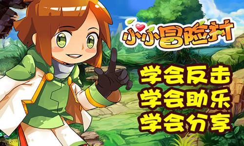 小猫钓鱼开船版最新版下载