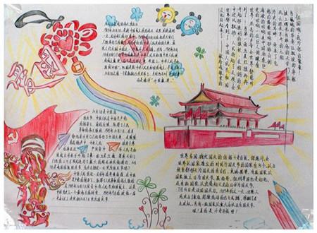 救援有趣的孔雀